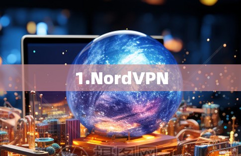 1.NordVPN